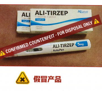 ALI-TIRZEP Counterfeit Product