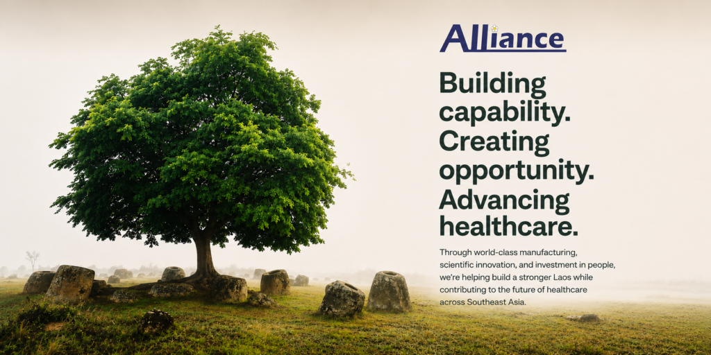 Alliance — building capability, creating opportunity, advancing healthcare