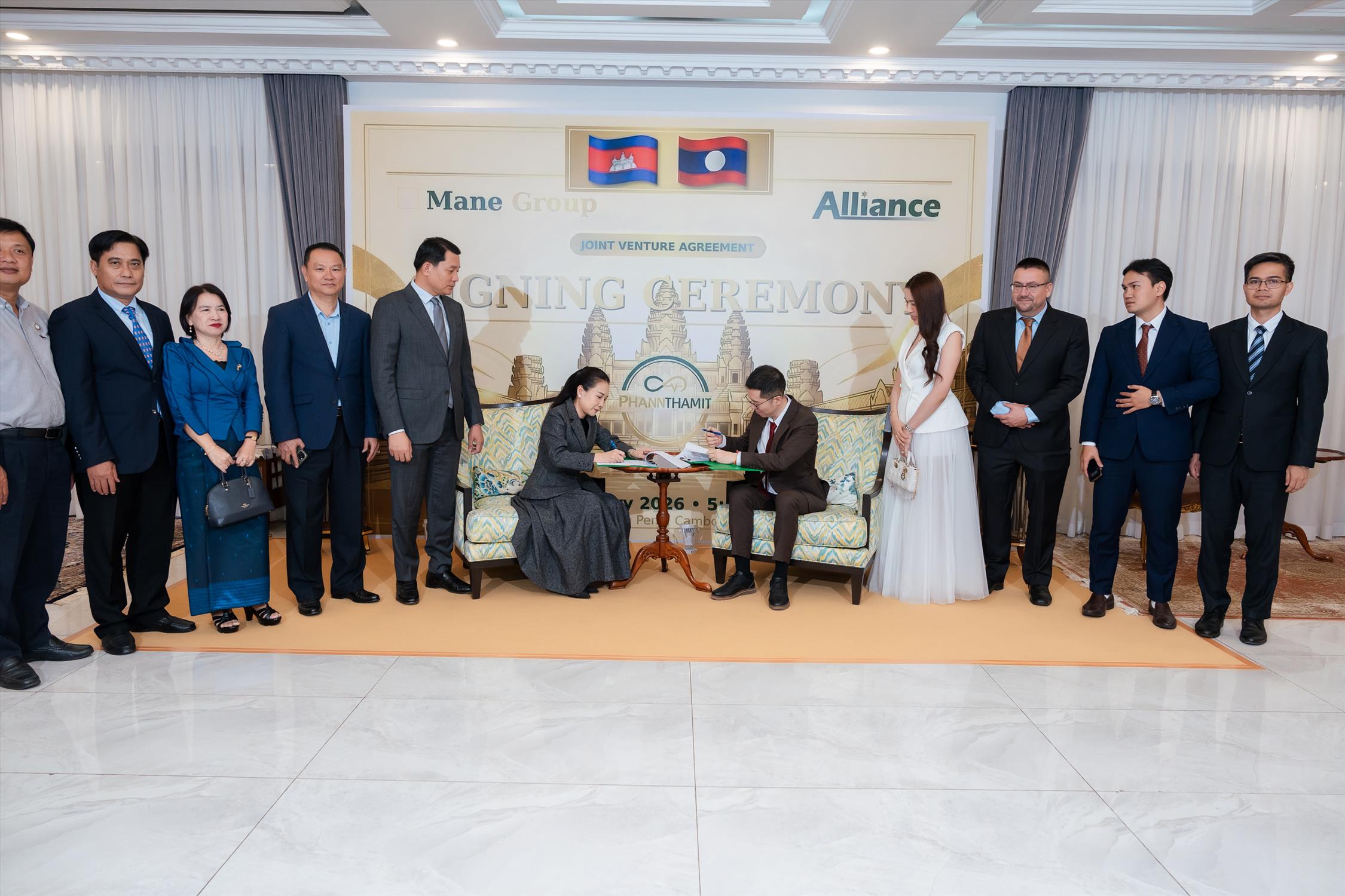 Signing of the PHANNTHAMIT joint venture agreement, Phnom Penh, January 2026