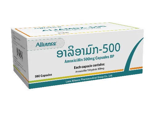 ALIAMOX-500