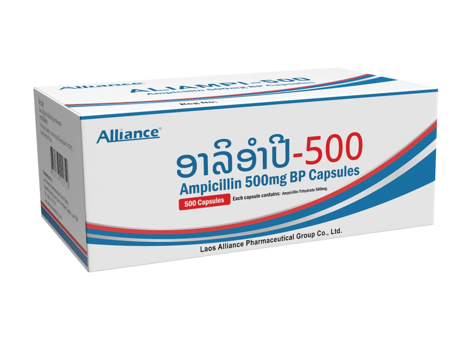 ALIAMPI-500