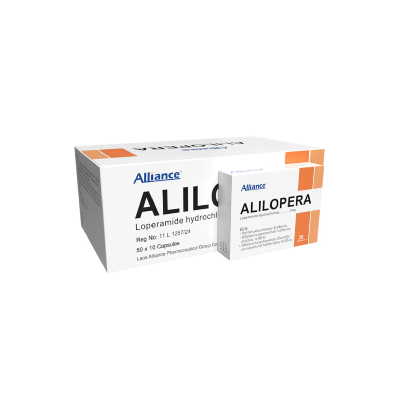 ALILOPERA