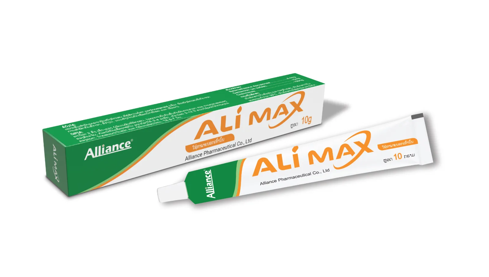 ALIMAX