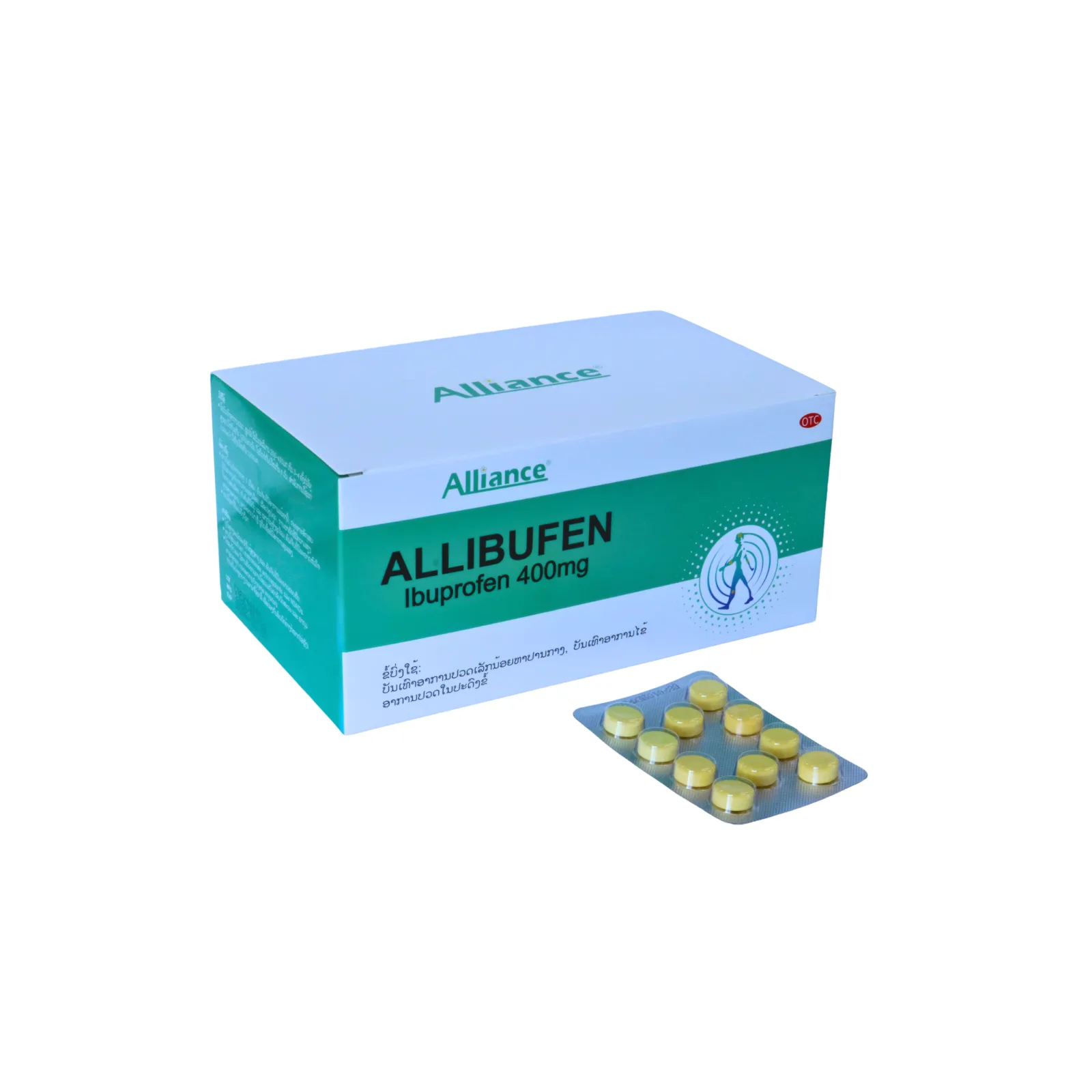 ALLIBUFEN