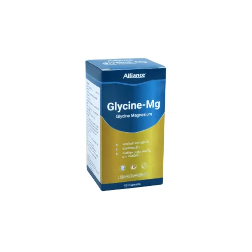 GLYCINE-MG